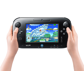 Wii U Screenshot Wii U Screenshot